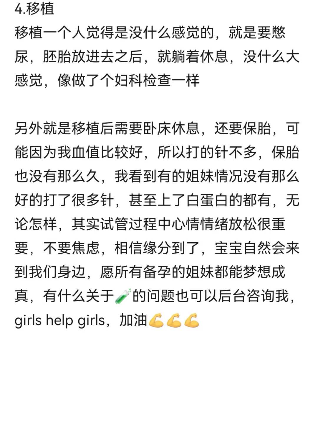 天津代生地址,天津三代试管可以选择男孩吗-试管助孕机构