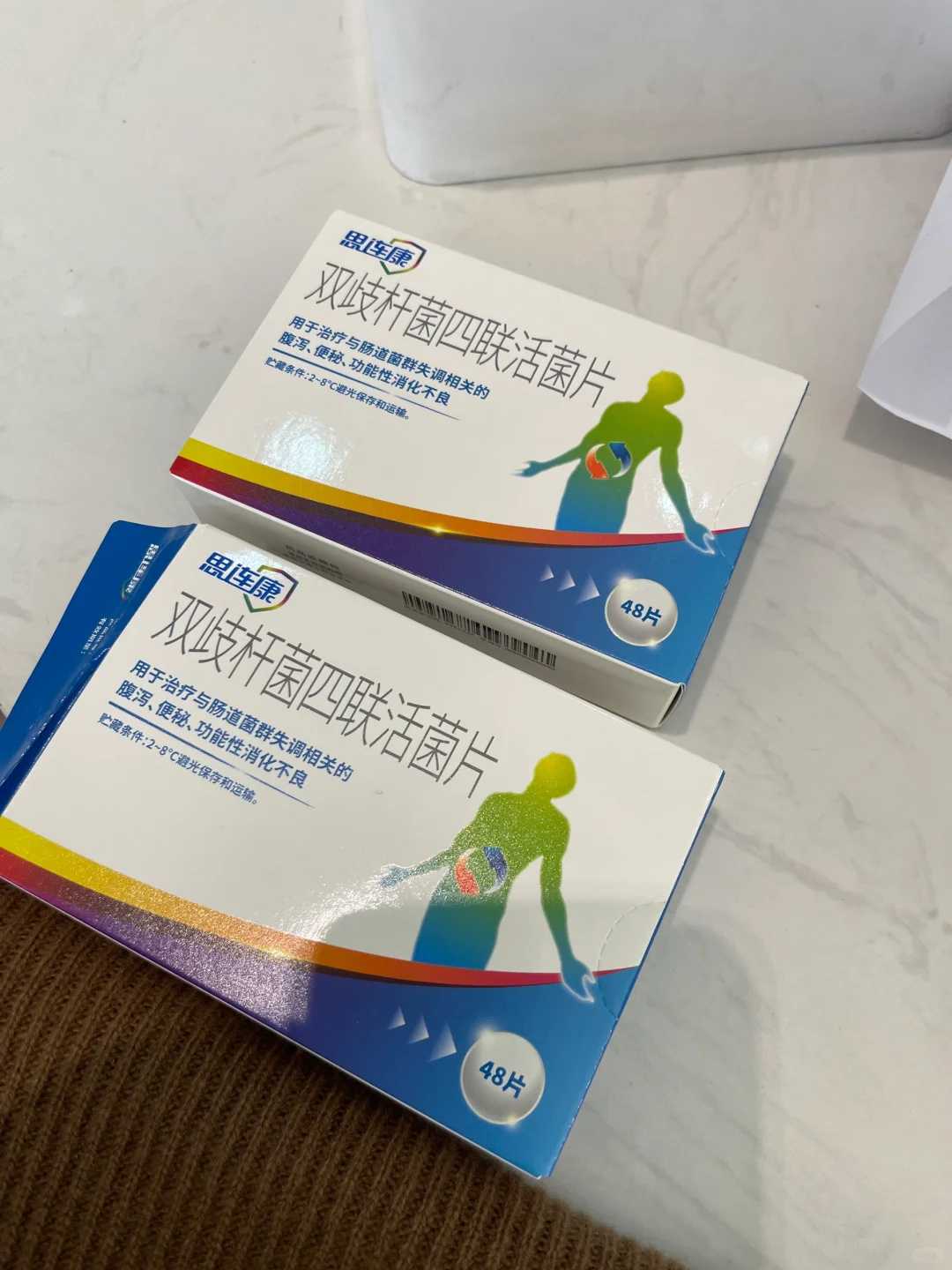 天津染色体易位代孕,试管婴儿胚胎移植后怀孕后从十二天开始就反复出一点点