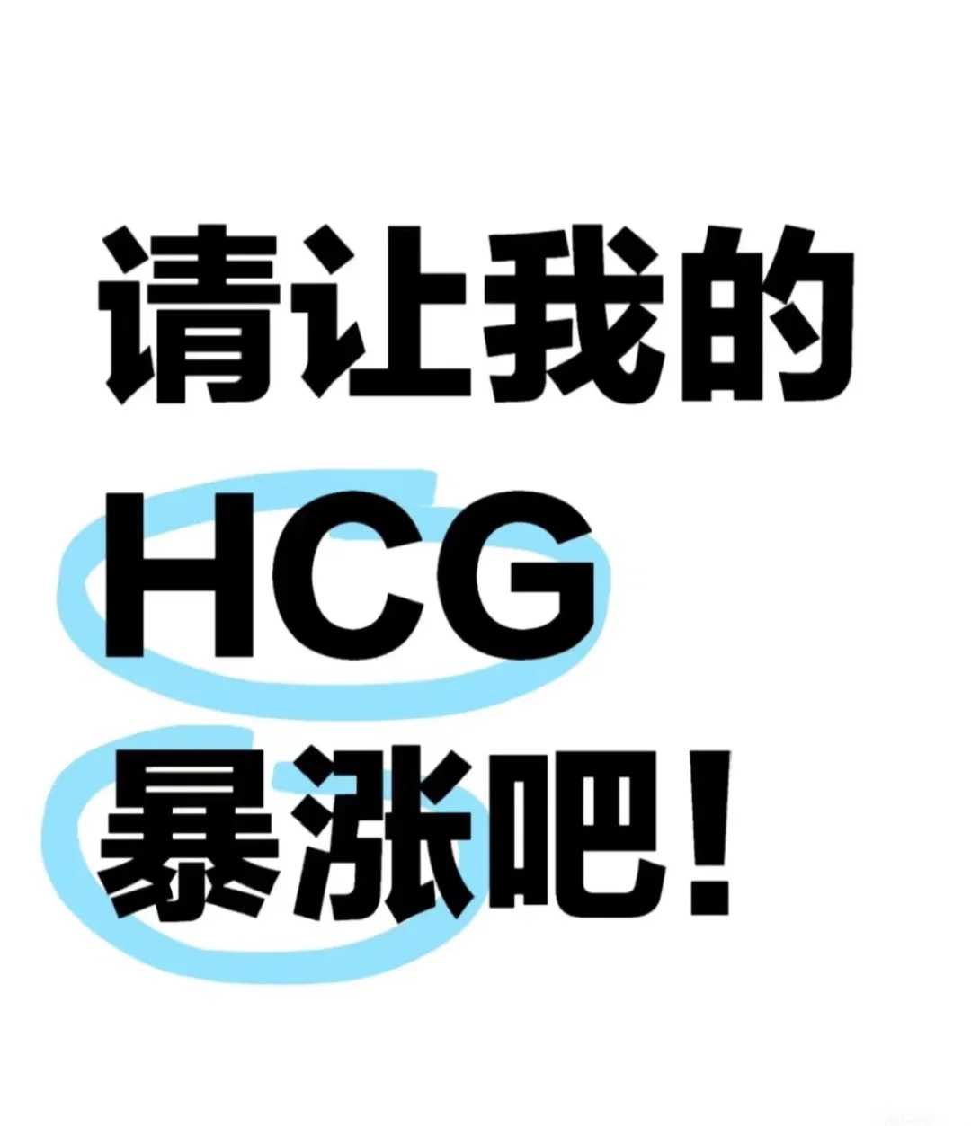 天津代怀孕包性别,天津民营医院供卵试管费用明细，2023天津私立供卵机构排名