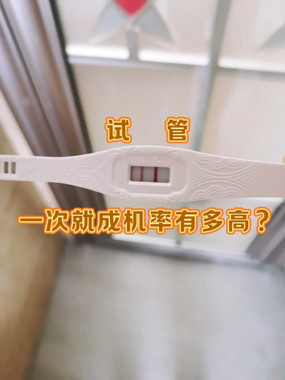 天津做代孕公司,天津老挝试管婴儿医院_正规助孕中心