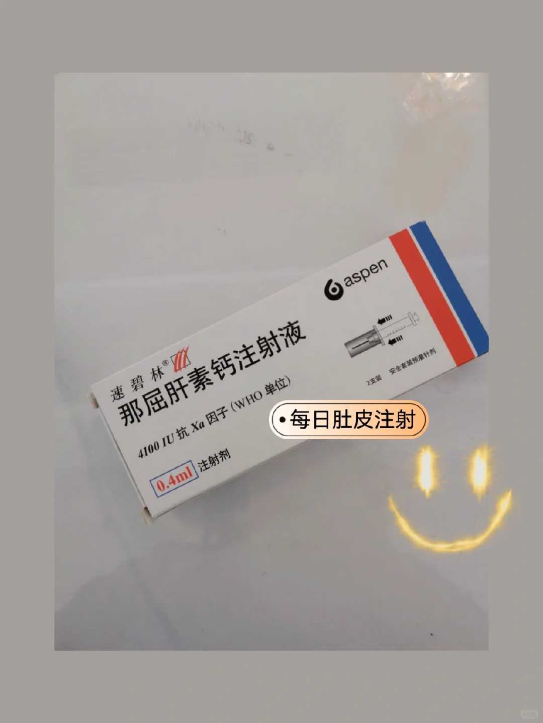 天津最好的做试管代孕,天津本地供卵试管机构排名2023年天津供卵时间预估