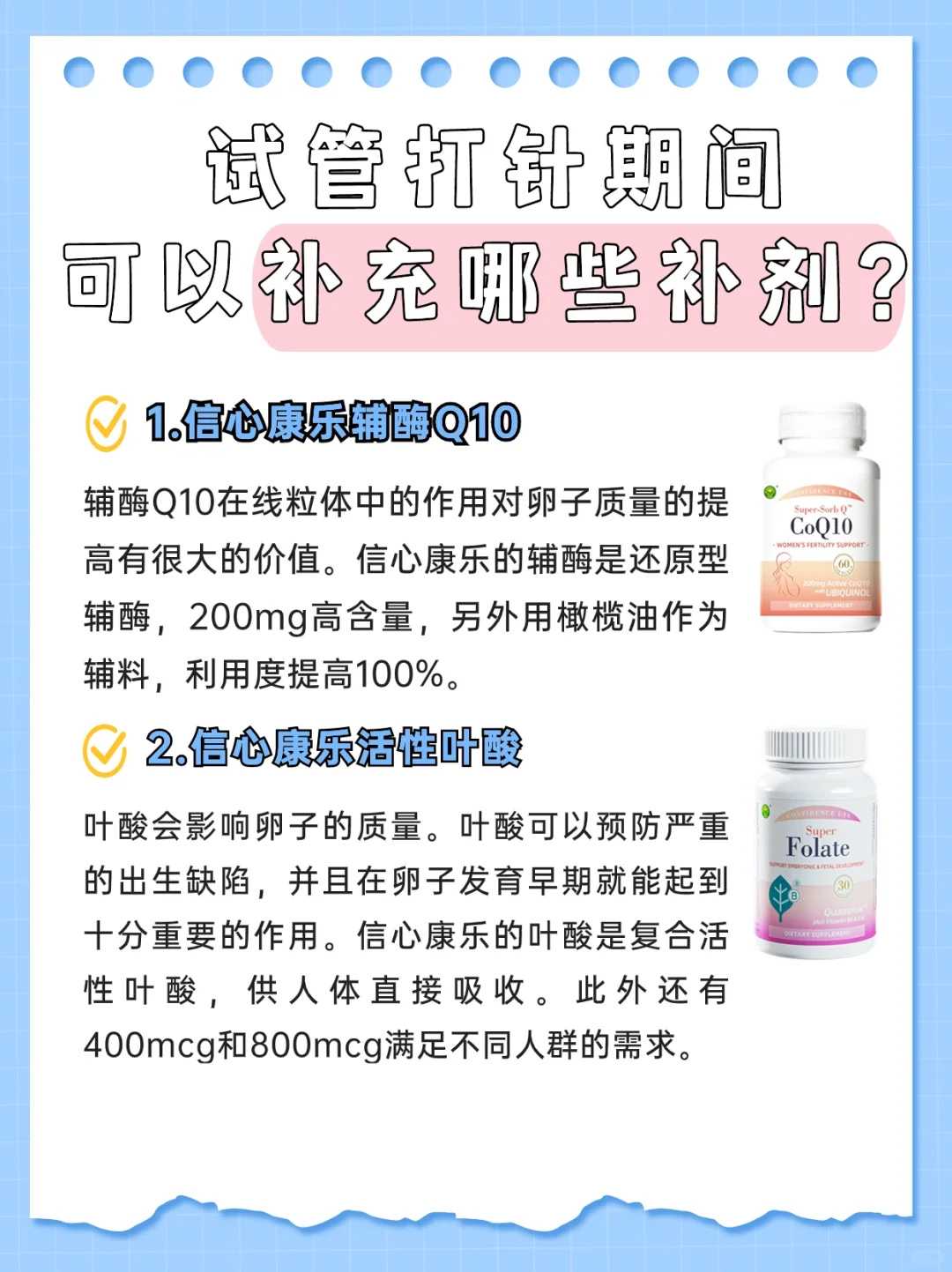 天津最好的代孕中心,天津哪个医院做试管婴儿最好?手术费用高吗