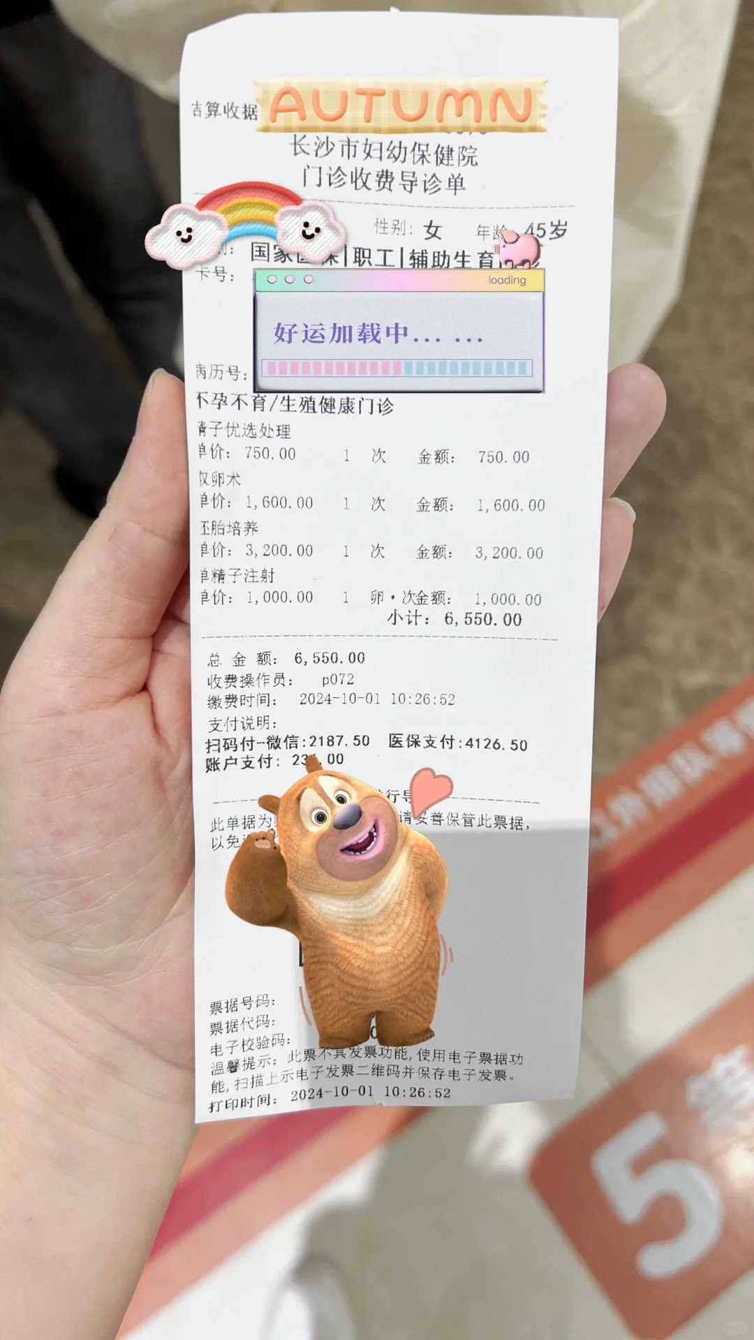 天津供卵代生咨询,天津没有结婚证私立医院试管_正规助孕网