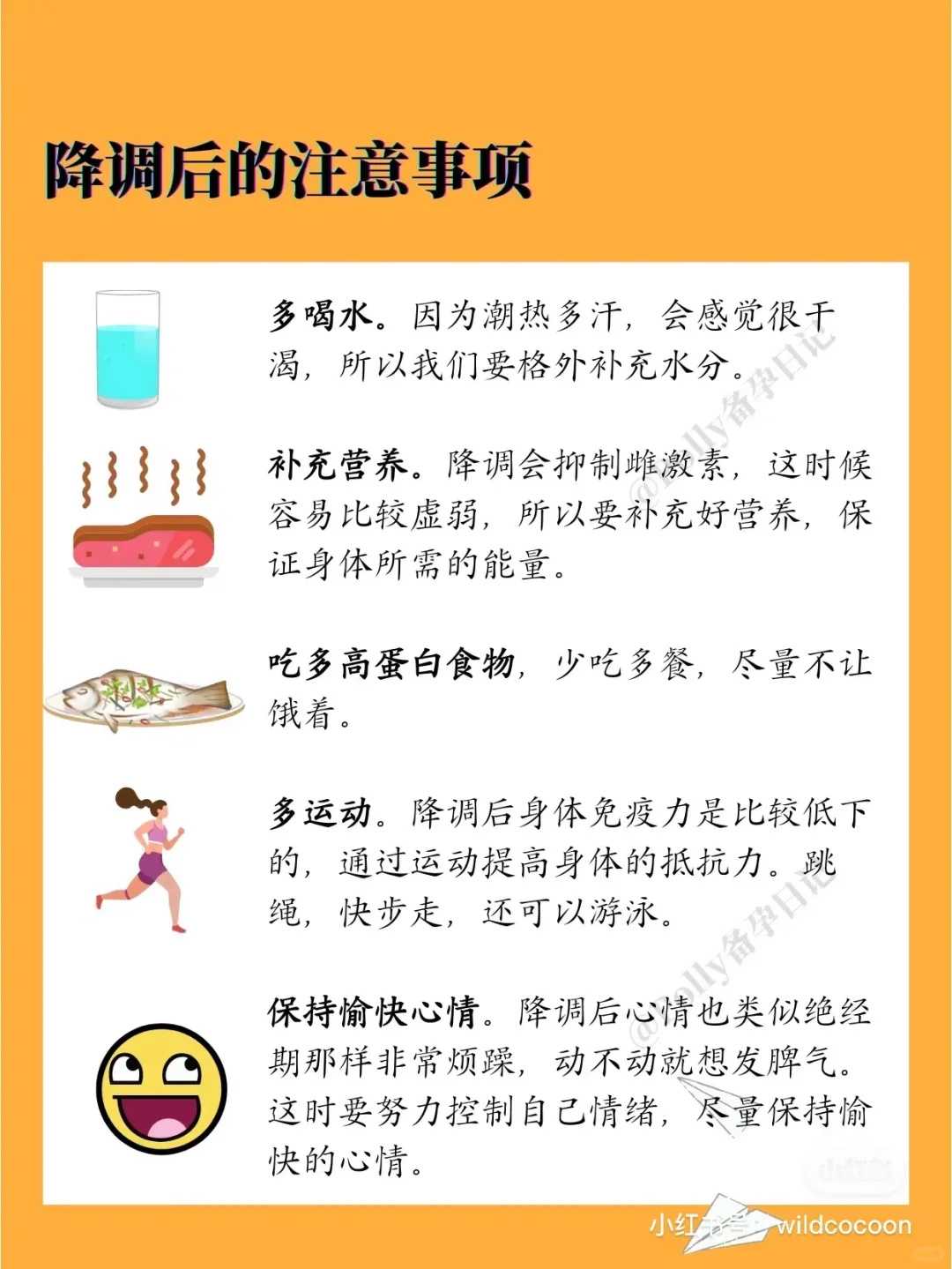 天津借卵包生男孩,天津供卵成功率多高,天津供卵试管成功率怎么样