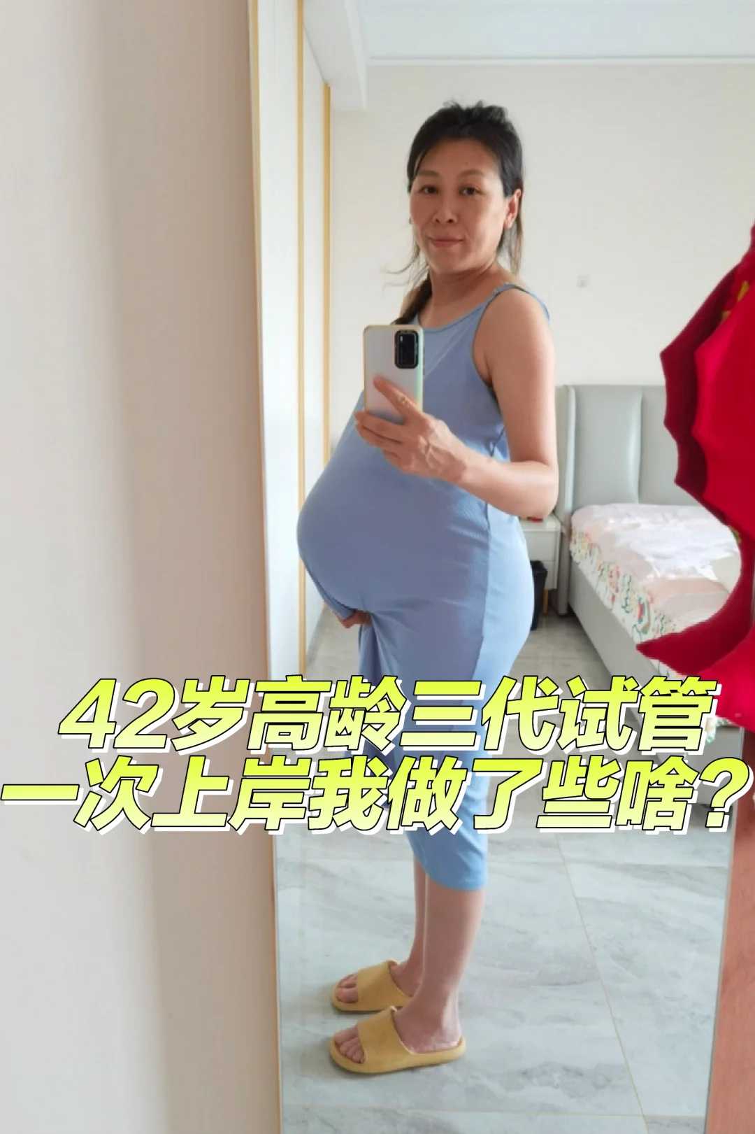 天津试管代生收费,天津供卵试管费用多少钱?附详细试管流程费用