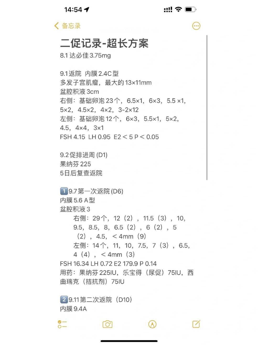 天津代怀一对一咨询,重推天津排名前八试管助孕机构