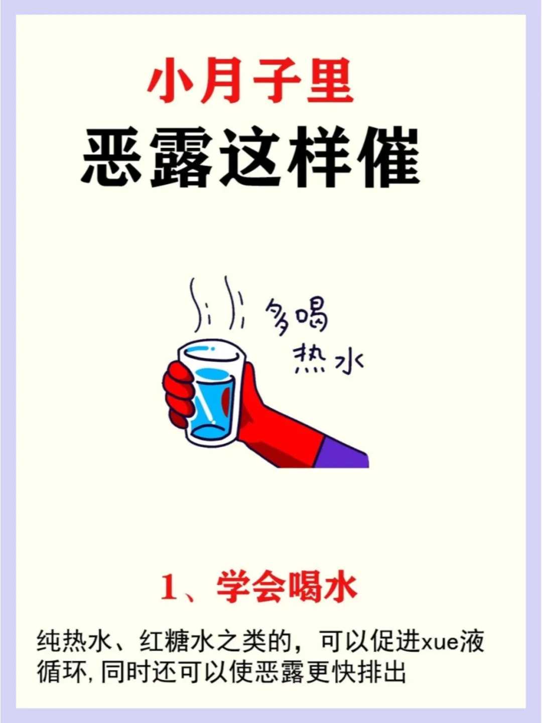 天津哪些代孕公司,天津医科大学总医院生殖助孕中心试管婴儿移植水平怎么样