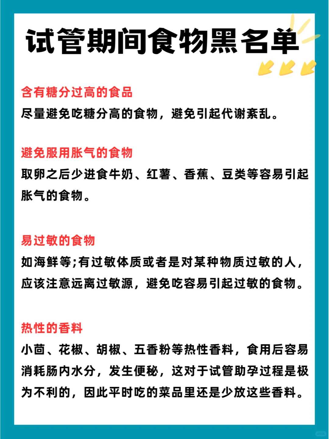 天津代孕危害有多大,美国助孕试管婴儿专家解答患者对身体、手术、价格的疑