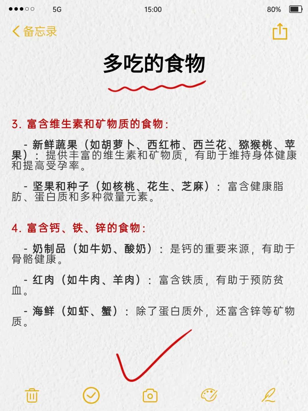 天津代怀哪家最好,天津供卵试管中心，天津哪里可以找宝宝？