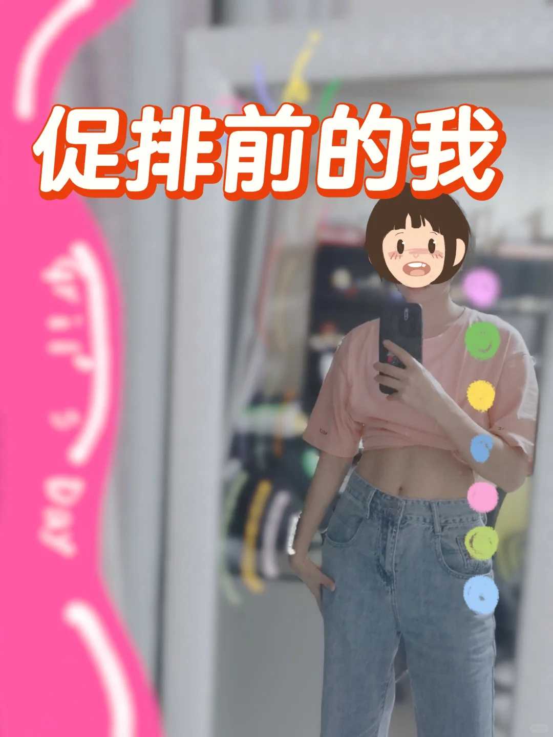 天津代孕生得孩子是自己的吗,潍坊医院试管成功案例多，经验丰富技术有保障