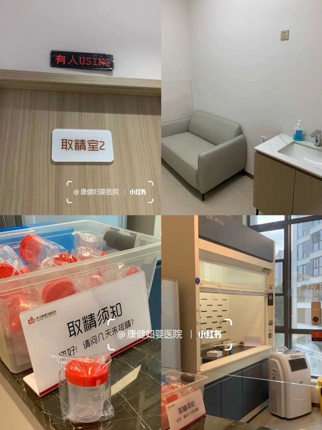 天津求正规代孕公司,天津第三代试管婴儿多少钱-正规助孕网