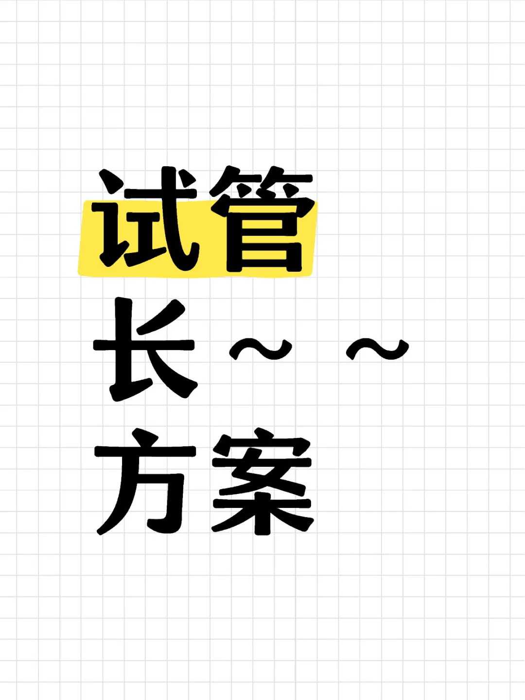 天津代孕中心谁做过,为什么很多人都去泰国做试管婴儿？看这里！_上海哪有可