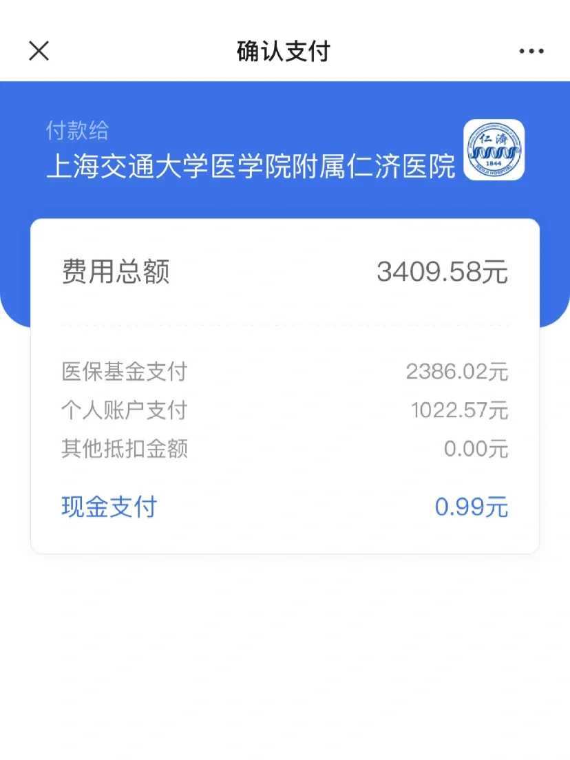 没有闭经的女人做试管的最晚年龄是多少岁？