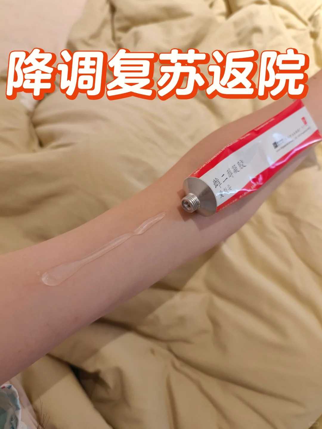 天津代孕专业医院,天津供卵试管机构怎么联系