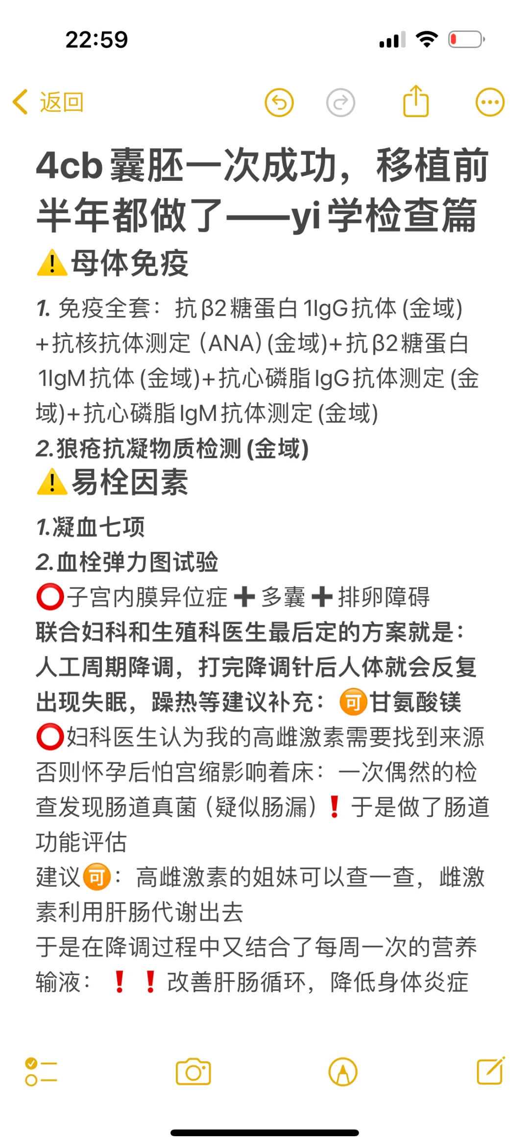 天津供卵代生报价,天津同性试管婴儿做一次多少钱_正规助孕机构