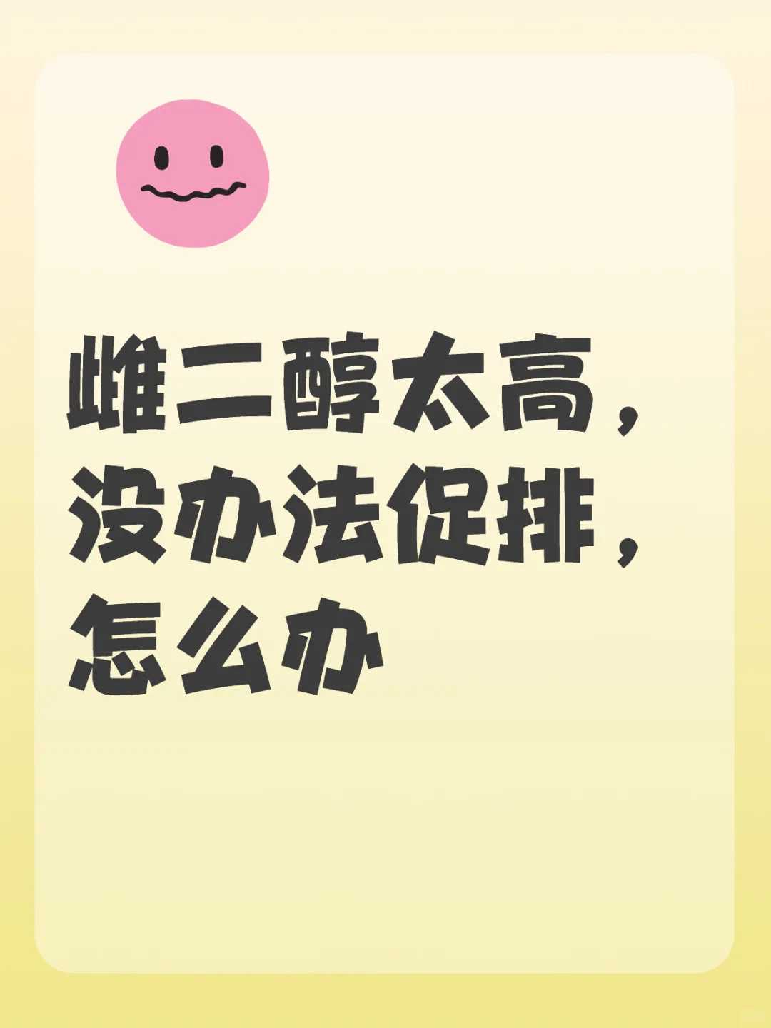 天津2023代孕试管价格,黎姿嫁大15岁的残疾富豪,花30万试管婴儿成功生3个女儿