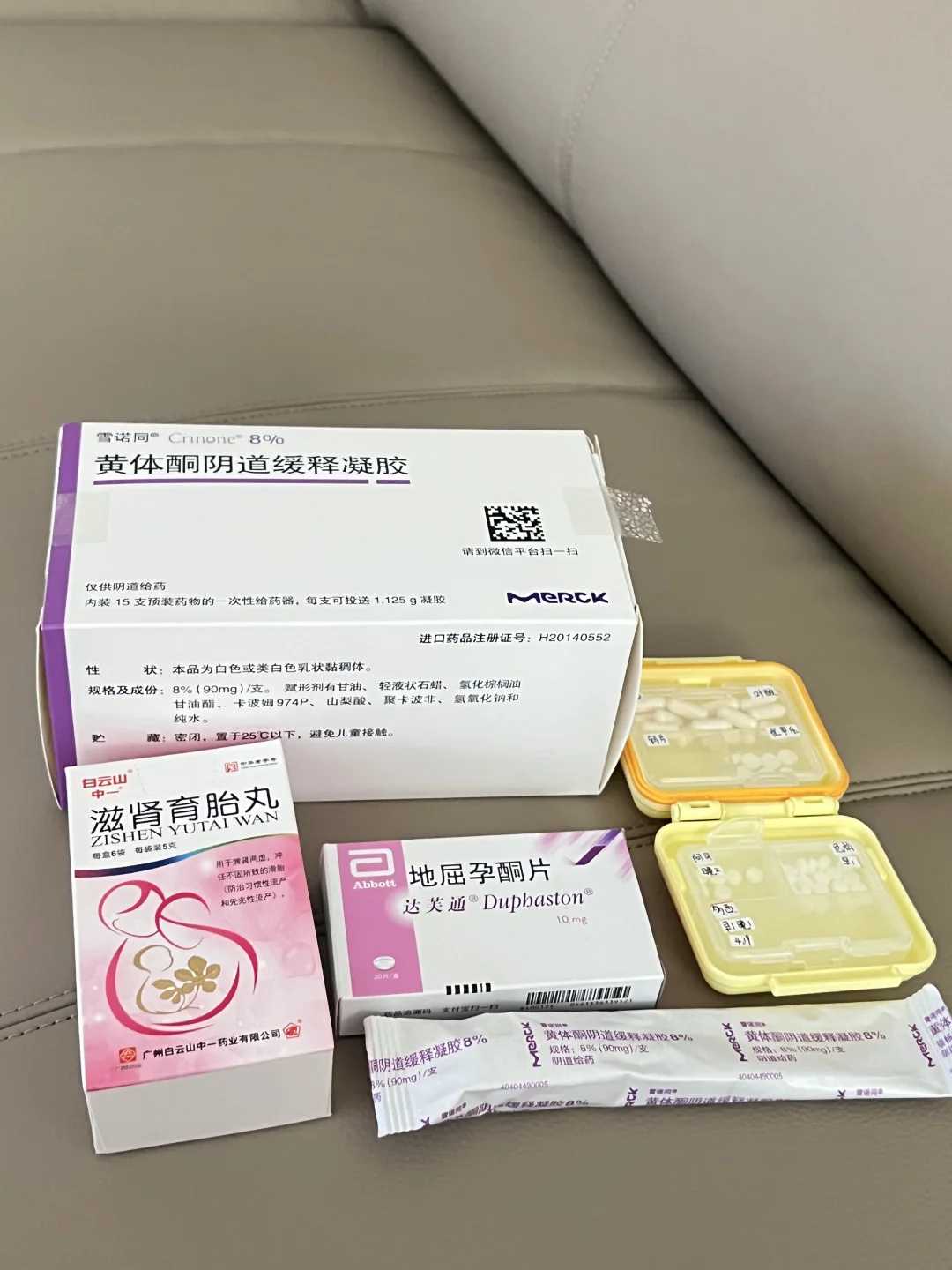 天津最好代孕服务,天津供卵试管中心