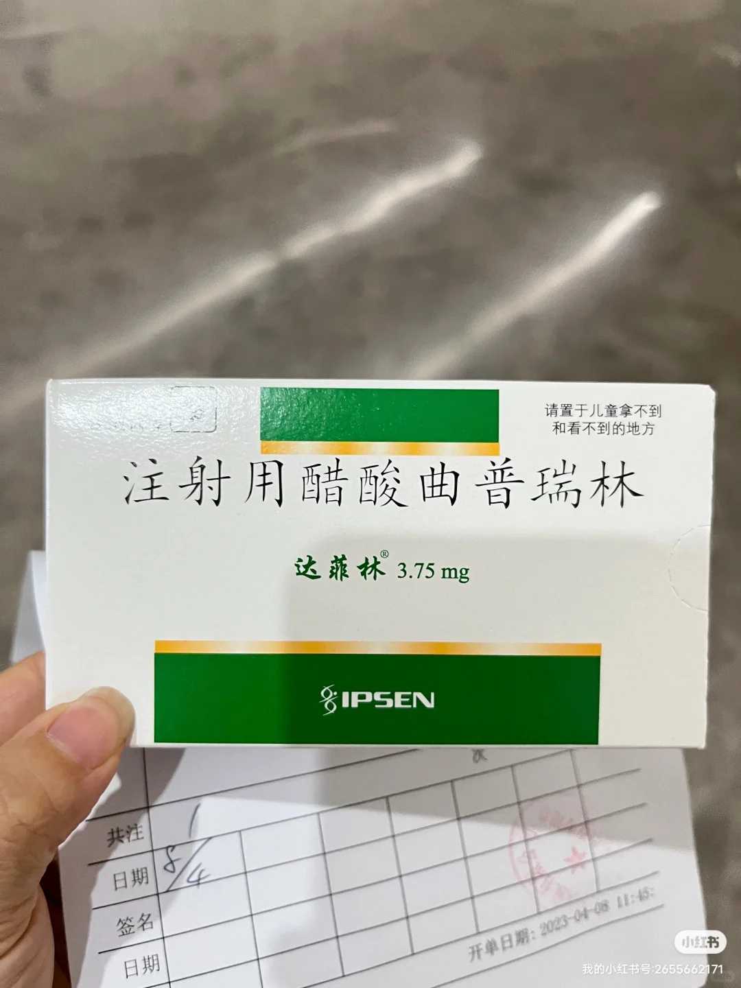 天津代孕宝宝公司,天津试管婴儿价格你的钱花的贵不贵？