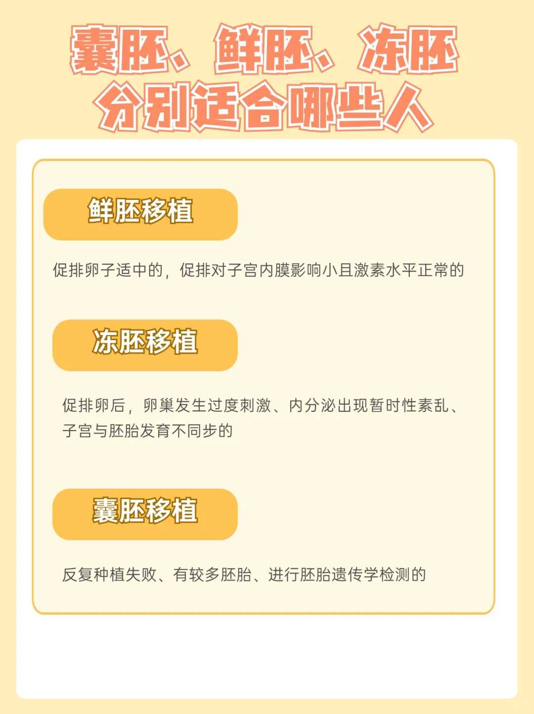 天津代孕哪家最便宜,天津助孕中介包成功费用大概是多少？