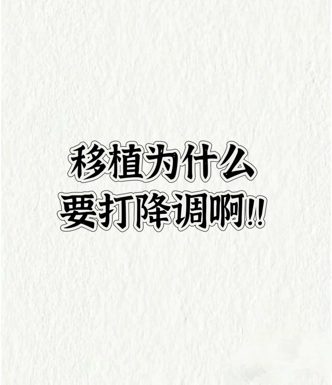 天津代生男孩费用,天津供卵机构包成功（刘郡格盲选）