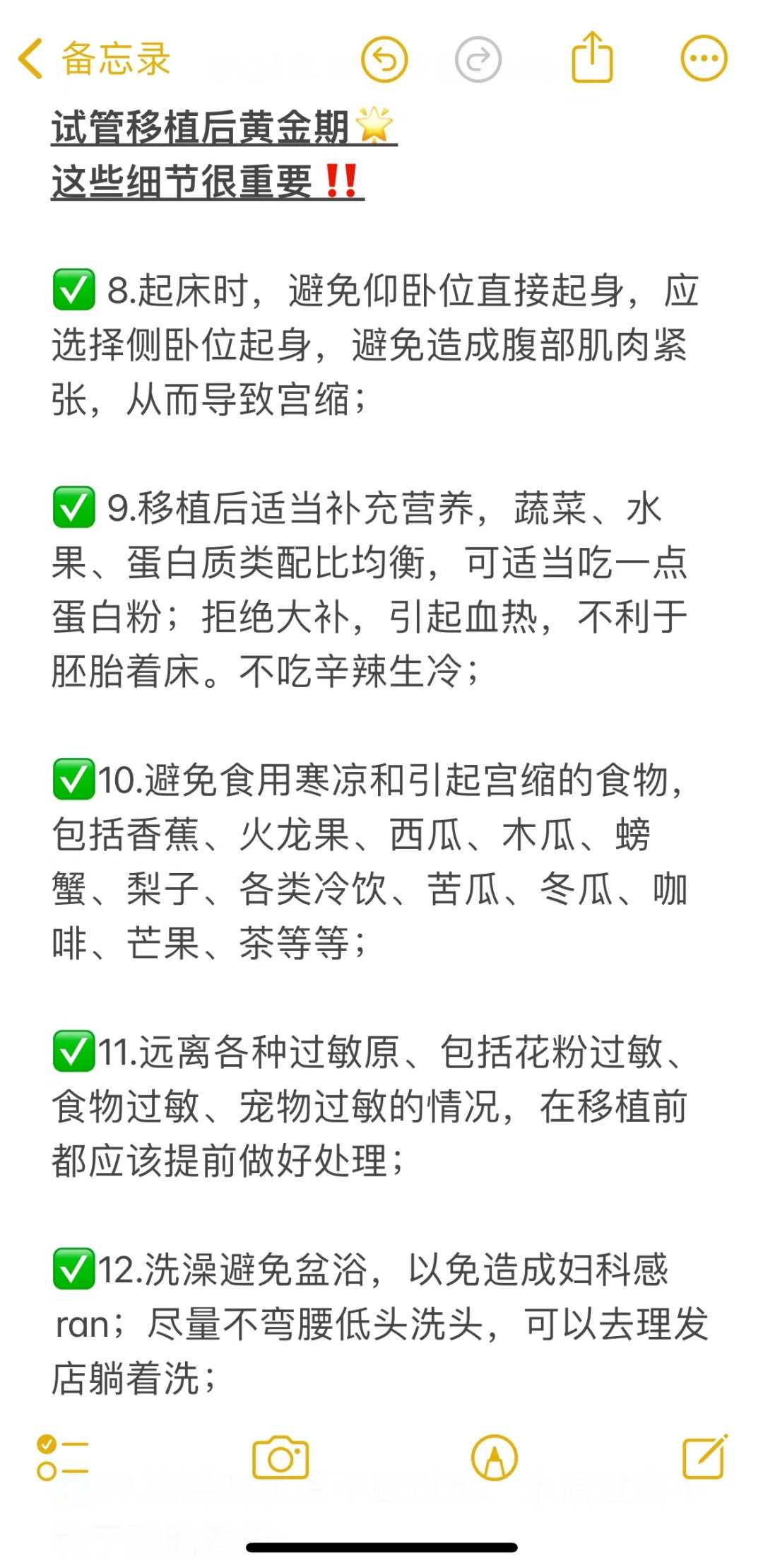 天津试管代生咨询,天津供卵试管费用多少钱?附详细试管流程费用