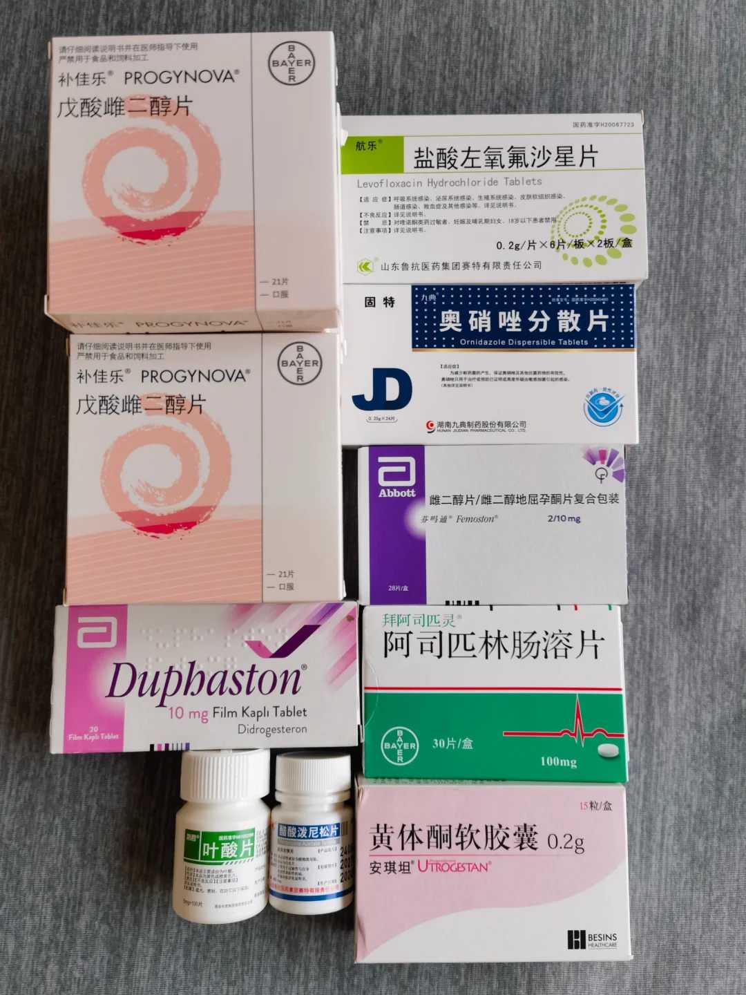 天津代孕能赚多少钱,【安徽医科大学附属医院供卵试管吗】愿每一个孕妈妈都