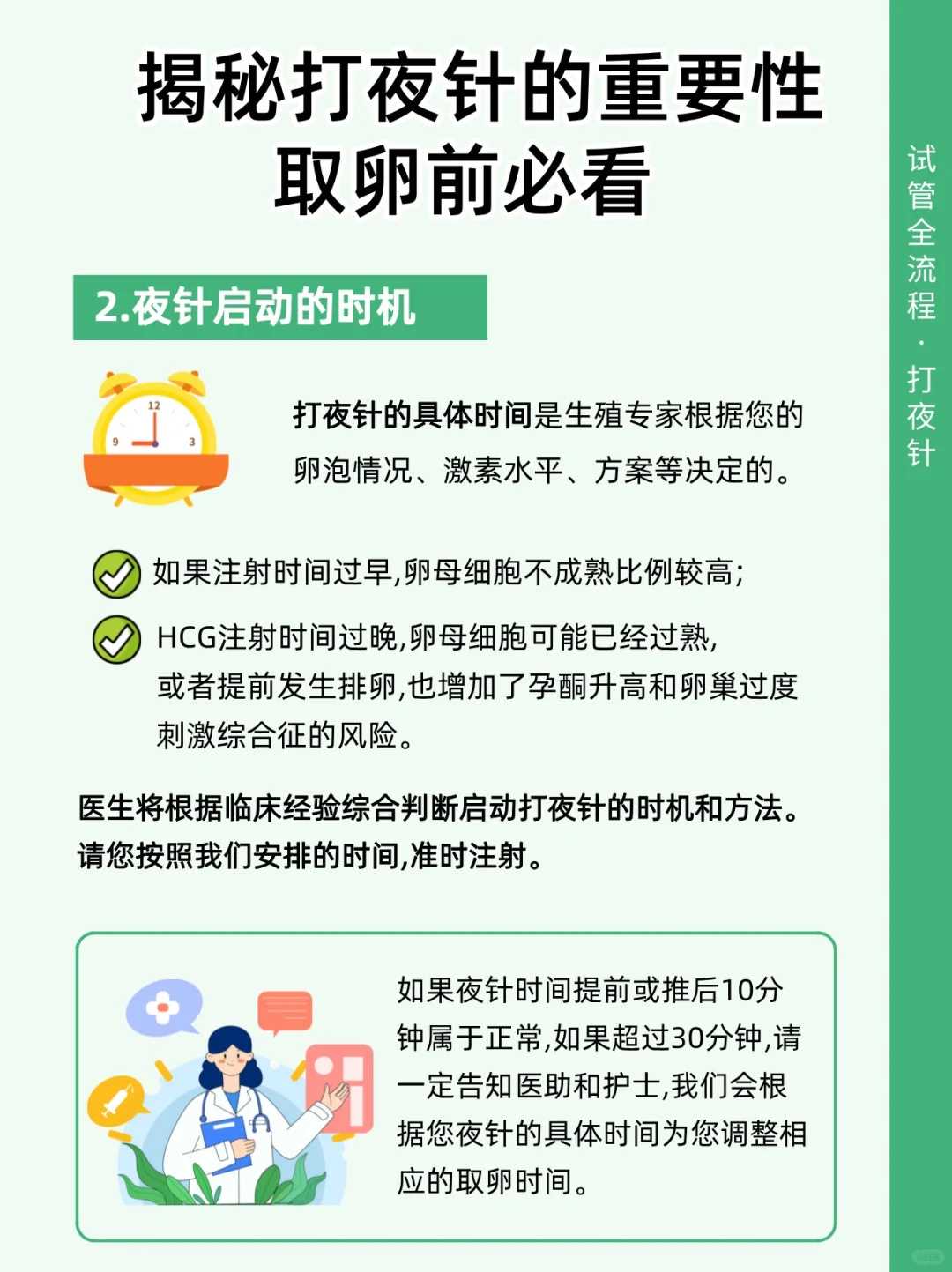 天津代孕生男孩价格明细,合肥试管婴儿哪里最好?合肥做试管可以选择婴儿性