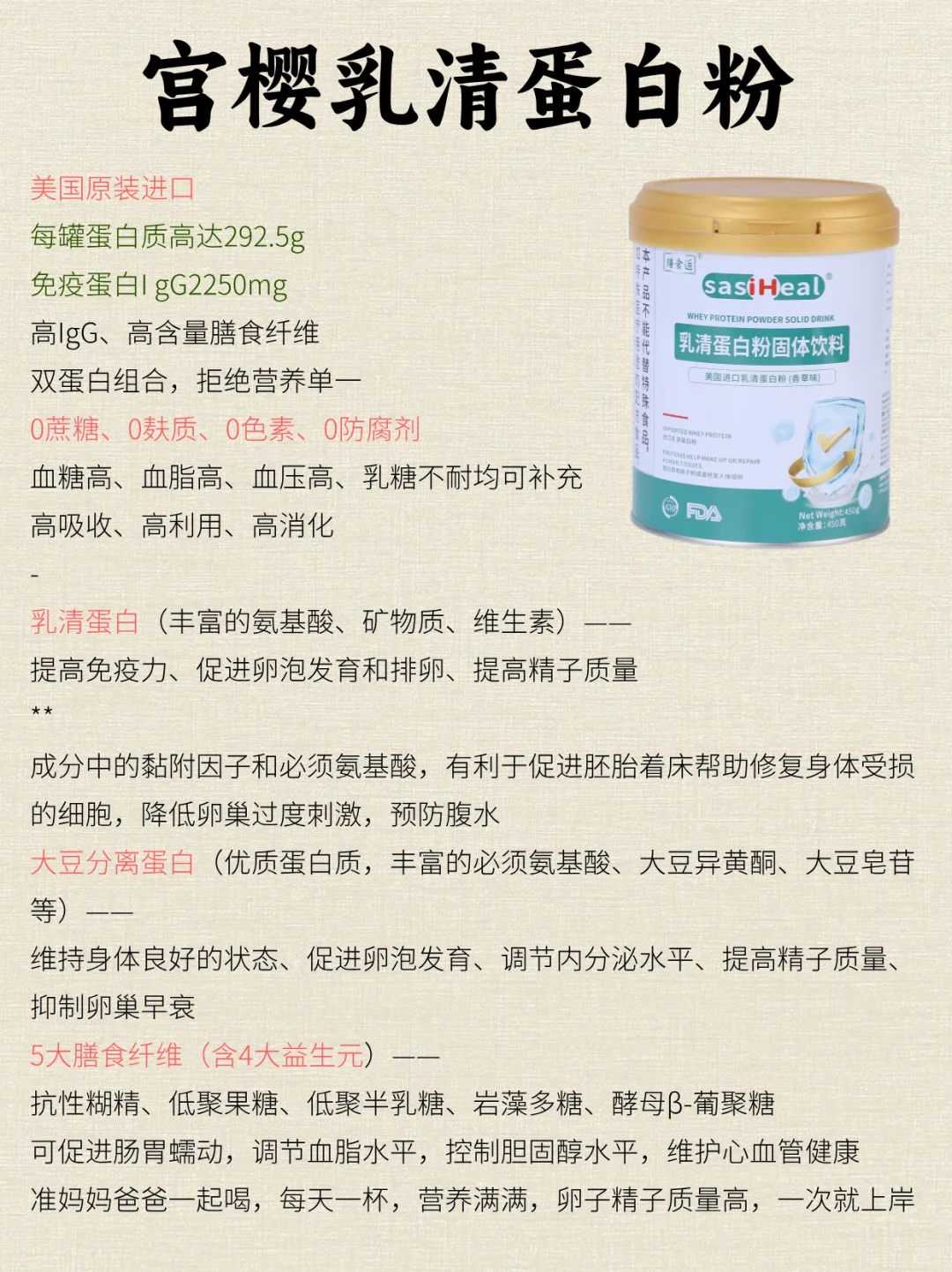 天津单身可以代孕吗,乌鲁木齐试管婴儿费用大约多少？-鼓楼医院北院生殖中心