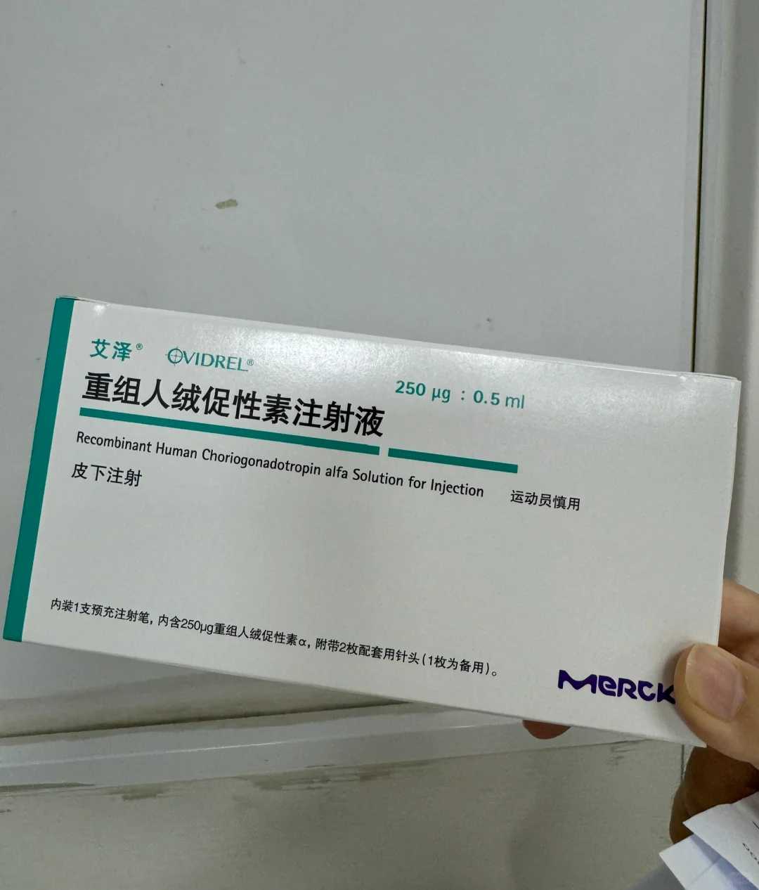 天津代孕最最便宜,马来西亚试管婴儿成功率高，原因有哪些?_供卵如何排队_上