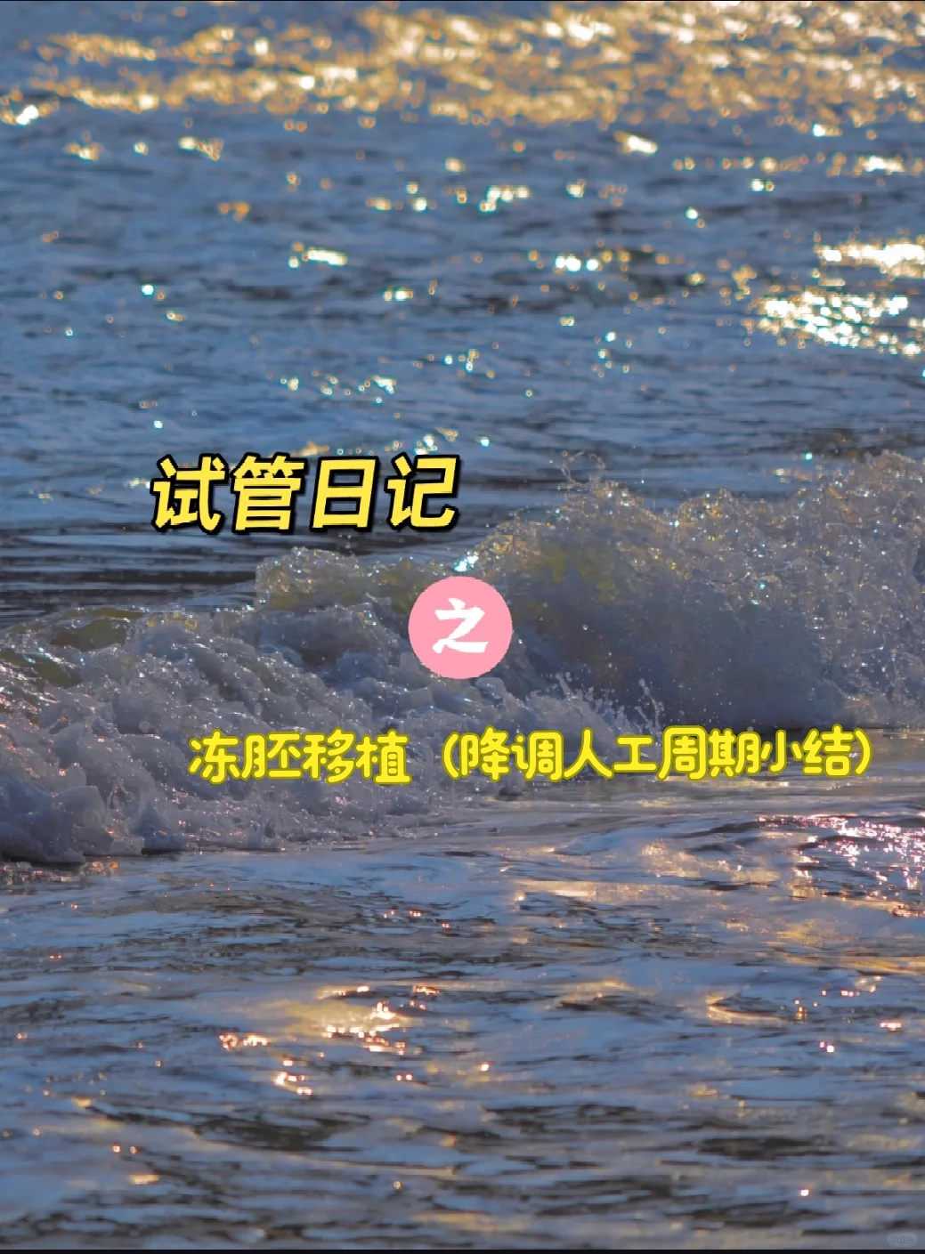 天津找代孕妈妈有什么要求,妈妈是港姐李嘉欣，爸爸是富豪许晋亨，“试管儿