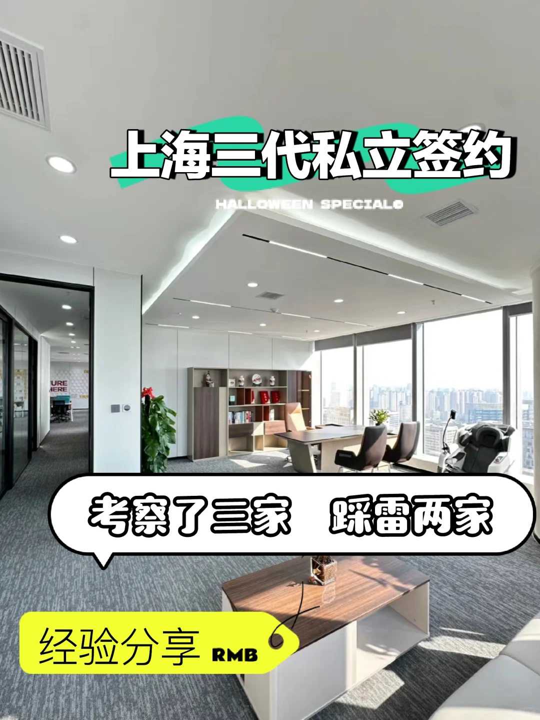 武汉试管助孕免费咨询 在武汉做供卵试管需要等多久? ‘小排畸的时候怎么看男
