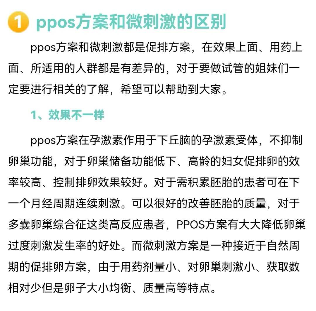 天津有代孕医院么,天津三代试管可以选择男孩吗-试管助孕机构